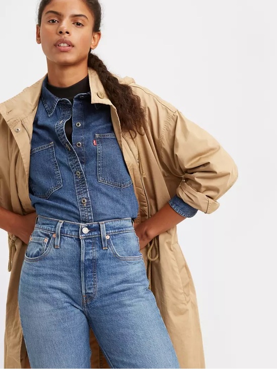 Levi's Denim - Levi's 501 Skinny Jeans